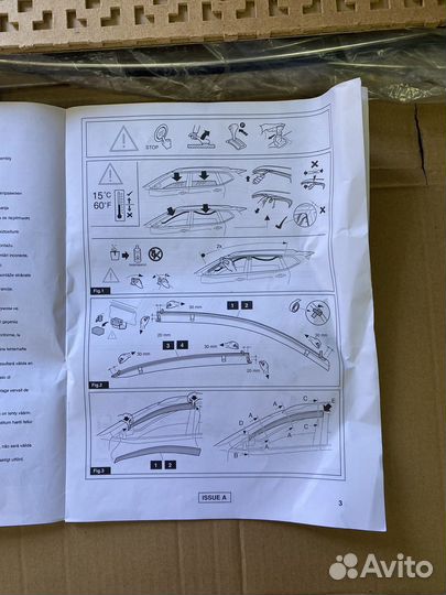 Дефлеторы окон Nissan X-Trail T32 2013-2023