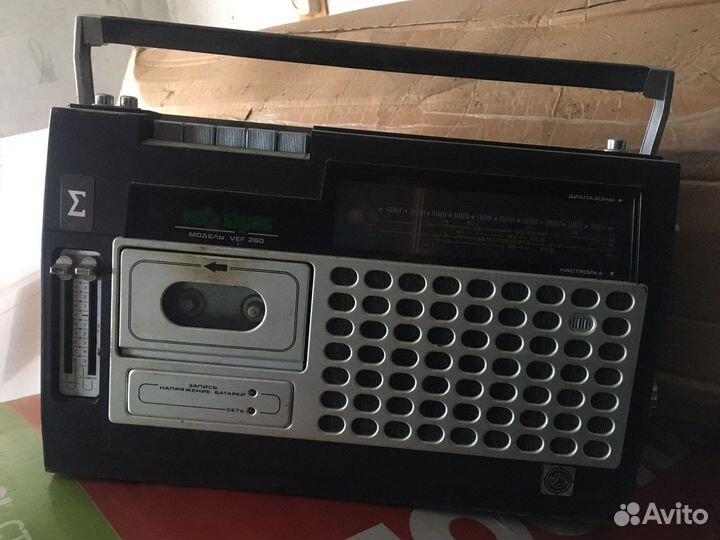 Радиоприемник