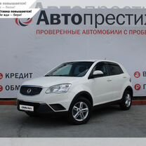 SsangYong Actyon 2.0 AT, 2011, 226 000 км, с пробегом, цена 1 049 000 руб.