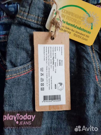 Детская одежда для девочек 92