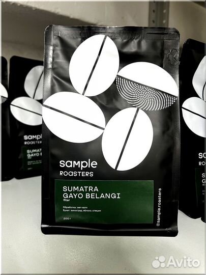 Кофе зерновой