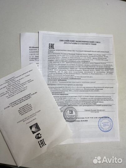 Стерилизация инструментов