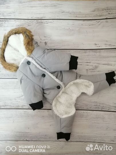 Зимний комбинезон для маленькой собаки