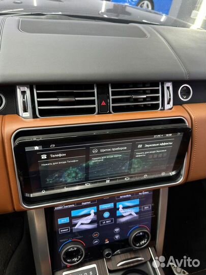 Моторизованный монитор Android 13 Range Rover L405