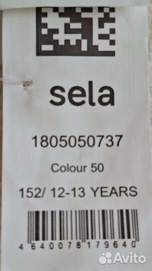 Платье для девочки 152 нарядное