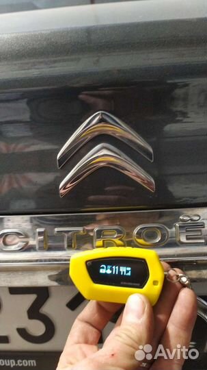 Сигналка с запуском старлайн