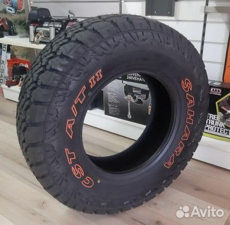 CST Sahara A/T II 305/70 R17