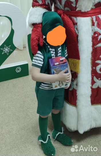 Костюм гномика