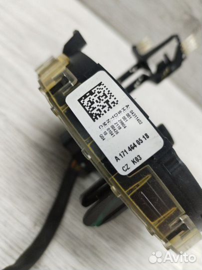 Подрулевой шлейф