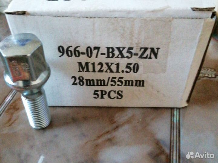 Болты колесные