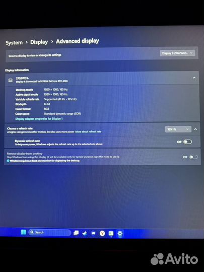 Монитор AOC 27