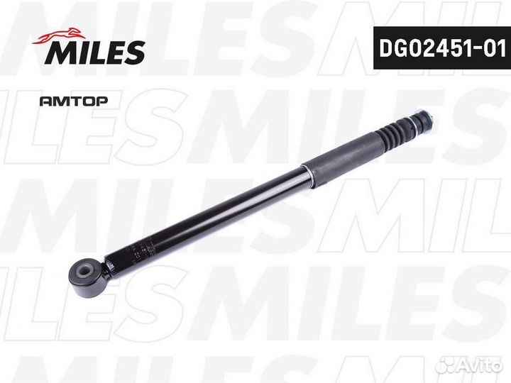 Miles DG0245101 DG0245101 miles Амортизатор задний