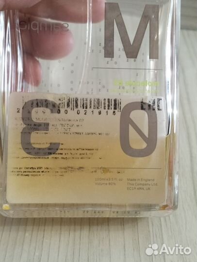 Molecule 03 Escentric Molecules EDT от 100 мл