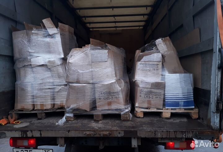 Переезды по стране оплата в одну сторону