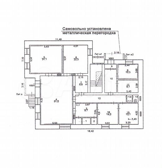 Свободного назначения, 185 м²
