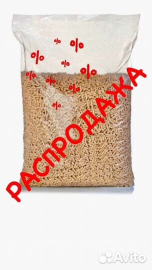 Наполнитель древесный 15 кг