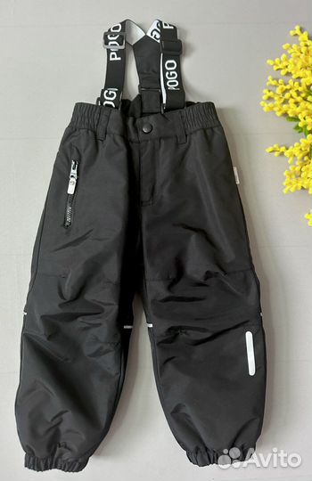 Костюм демисезонный Super Pogo kids 86-128