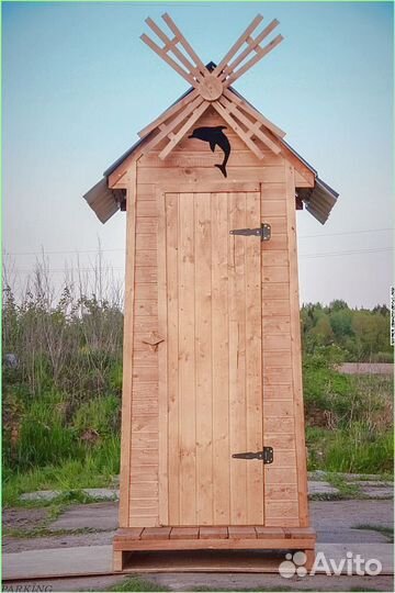 Уличный туалет домик с установкой DST