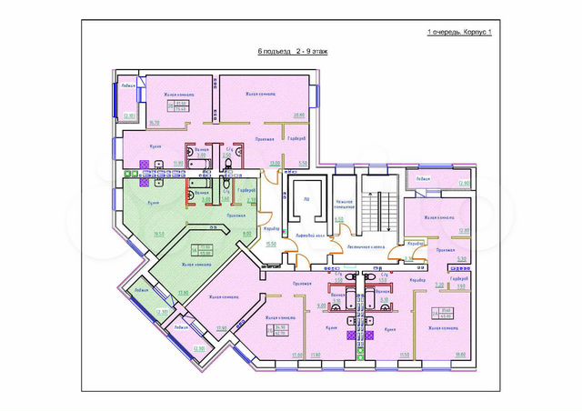 1-к. квартира, 55 м², 5/9 эт.