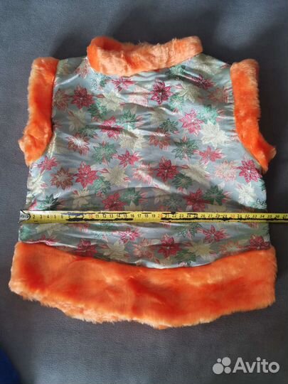 Карнавальный костюм