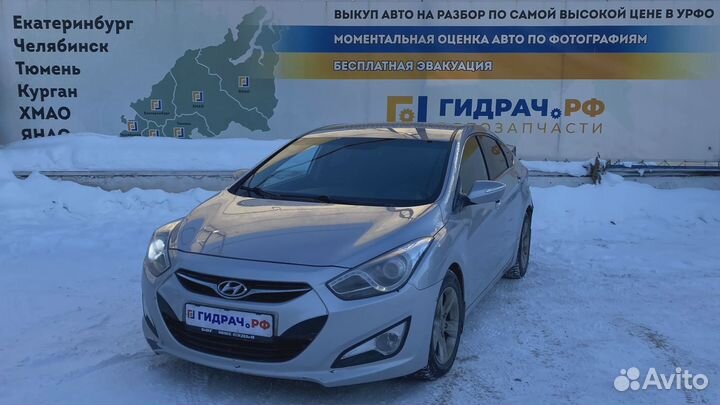 Трубка системы охлаждения АКПП Hyundai i40 (VF)