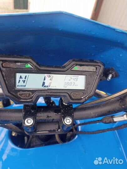 Квадроцикл