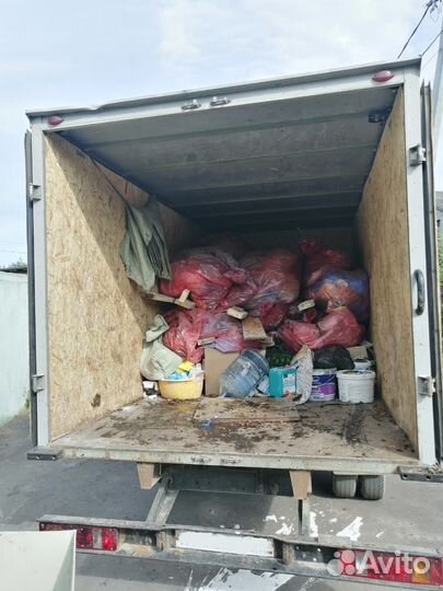 Вывоз Мусора Газель до 16м3 с грузчиками
