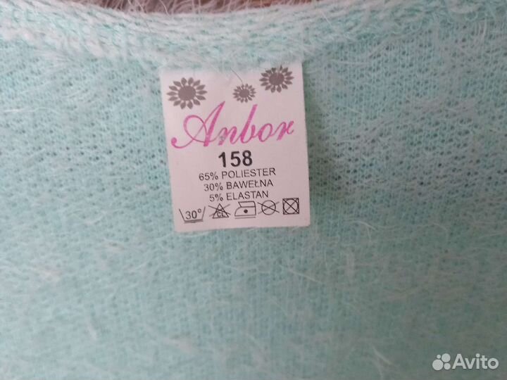 Кофта для девочки