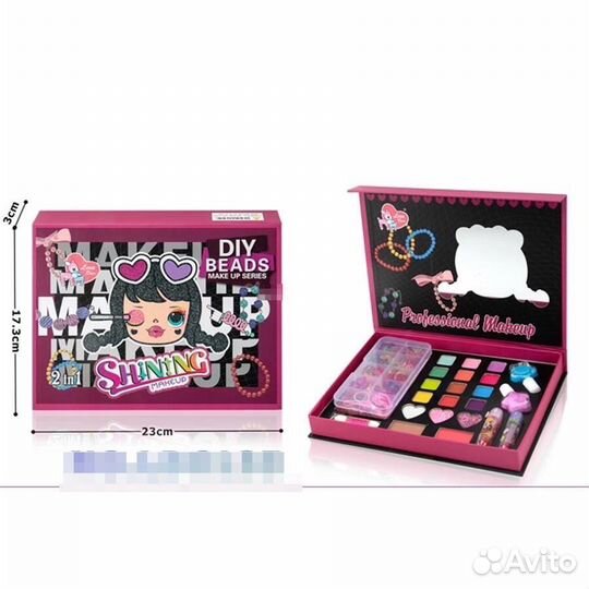 Набор детской косметики +браслеты