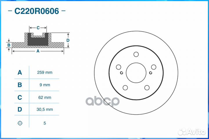 Диск тормозной задний, toyota C220R0606 cworks