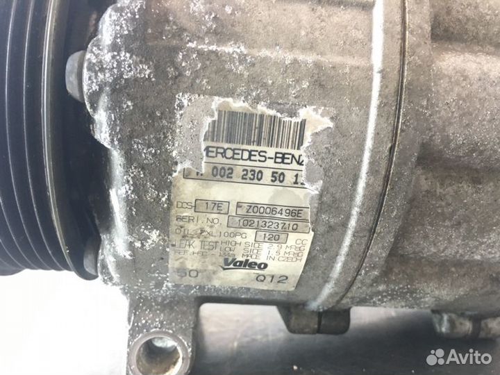 Компрессор кондиционера Mercedes C-Class W204