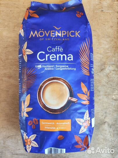 Кофе зерновой арабика, робуста