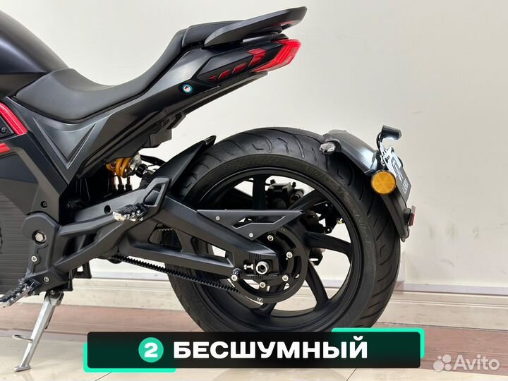 Электромотоцикл Alrendo TS Bravo