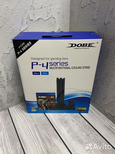 Подставка с охлаждением и зу для ps4+доставка