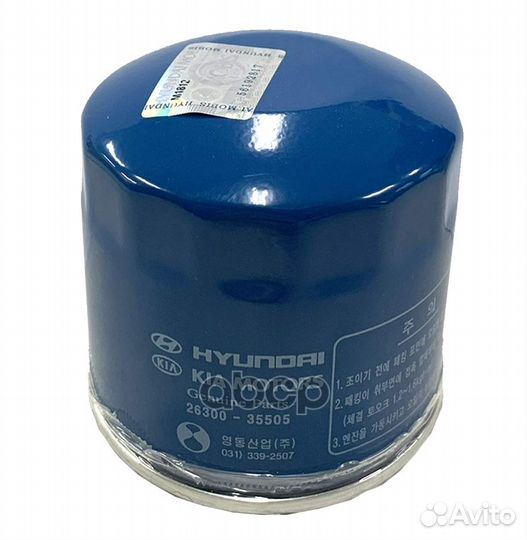 Фильтрмасляныйhyundaikia2630035505 26300355