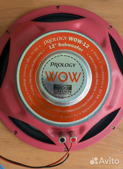 Сабвуфер prology wow 12