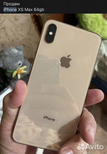 Телефон iPhone XS max