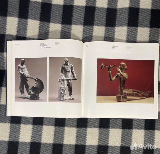 Скульптура Маргит Ковач, Степан Эрьзя