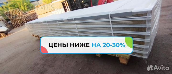 Сэндвич панели стеновые негорючие
