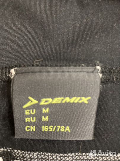 Костюм для фитнеса женский Demix