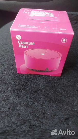 Яндекс станция lite