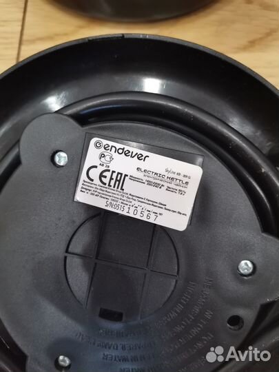 Чайник электрический бу