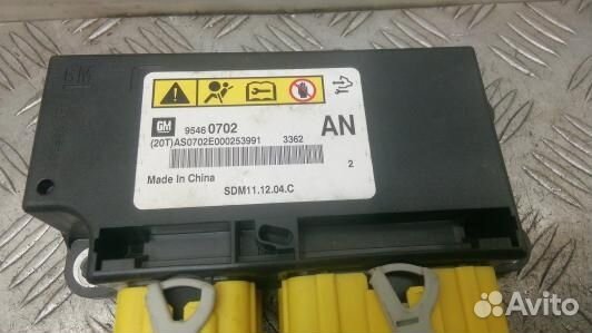 Блок управления airbag opel antara (LNT06OQ01)