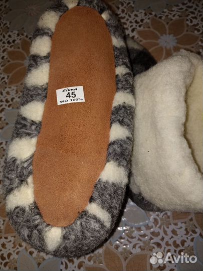 Домашние сапоги(Чуни)