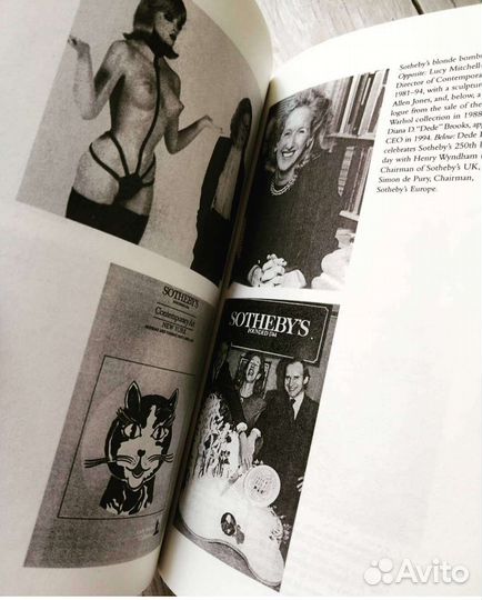 Книги на английском языке