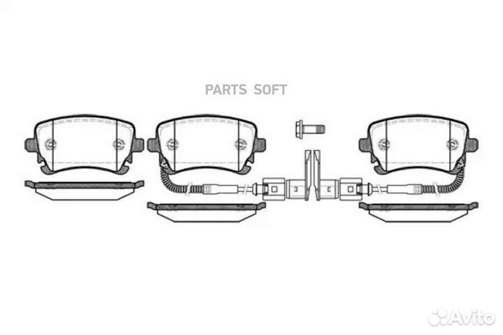 Remsa 089702 897 02 колодки дисковые з.\ VW Phaeto