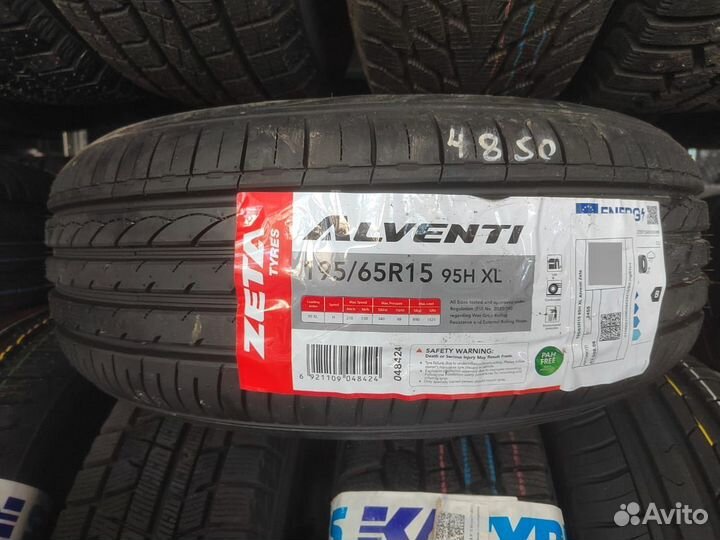 Zeta Alventi 195/65 R15