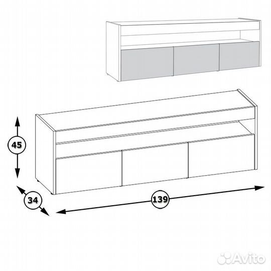 Тумба тв 140 см Моби белая