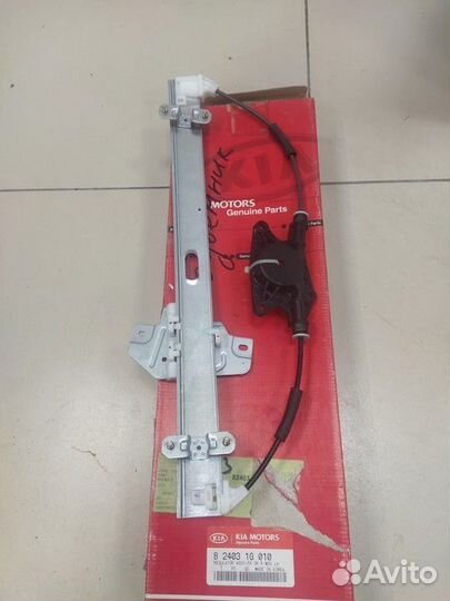 Стеклоподъемник электрический передний левый