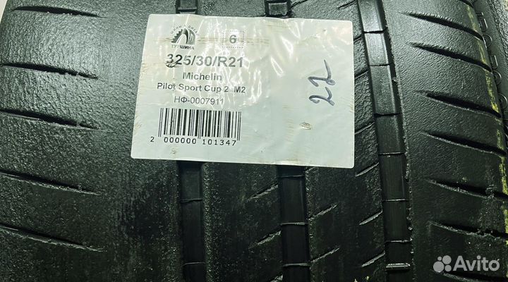 Michelin Pilot Sport Cup 2 325/30 R21 94Y